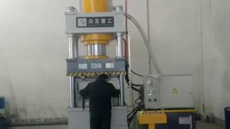 Production de réservoirs d'eau/réservoir d'eau FRP faisant la machine machine de presse hydraulique